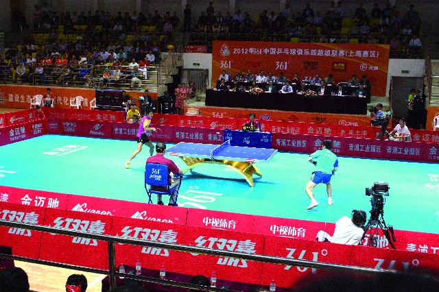 2012年，赞助2012中国乒超联赛（上海赛区）比赛现场.jpg